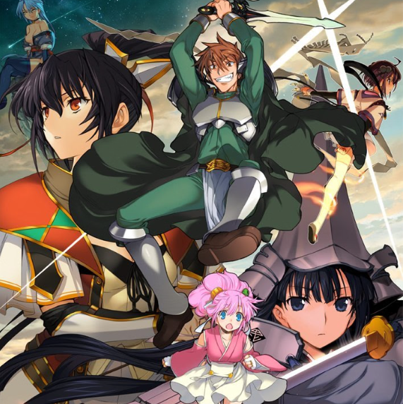 Sengoku Rance game download latest version
