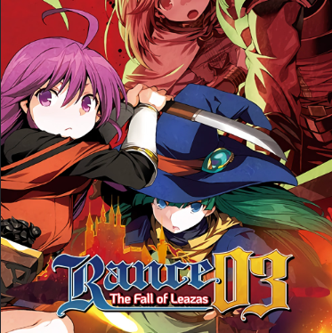 Rance 03 - The Fall of Leazas Game Download Free