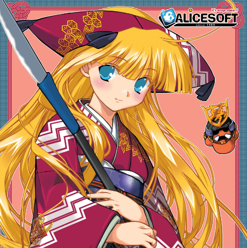 Rance 5D - The Lonely Girl Game Download Free latest version