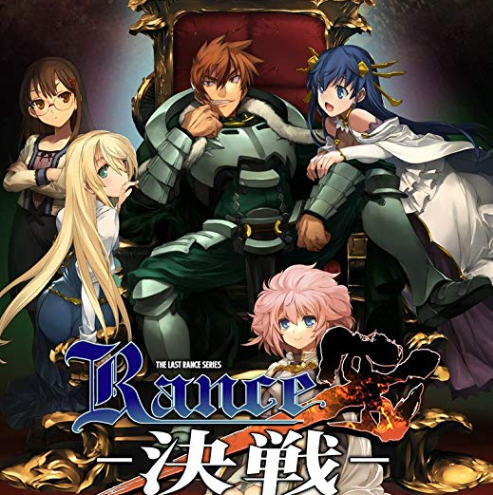 Rance X: Showdown Game Download Free latest version