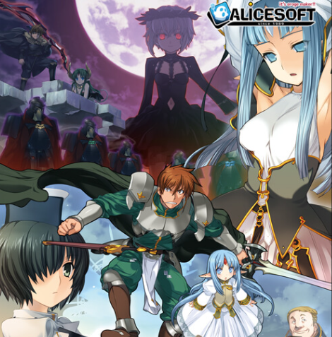 Rance Quest Magnum Game Download Free
