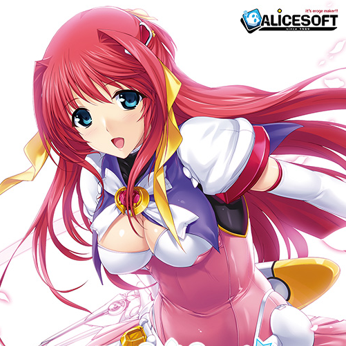 Beat Angel Escalayer R free download