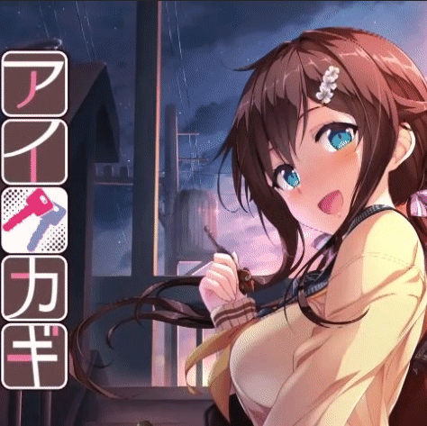 AIKAGI free download