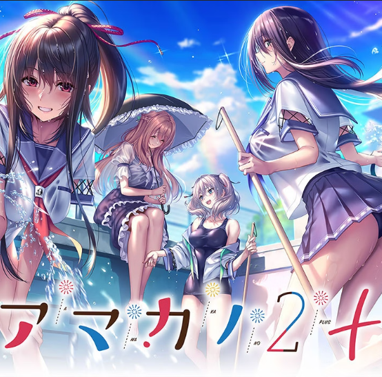 Amakano 2 + free download