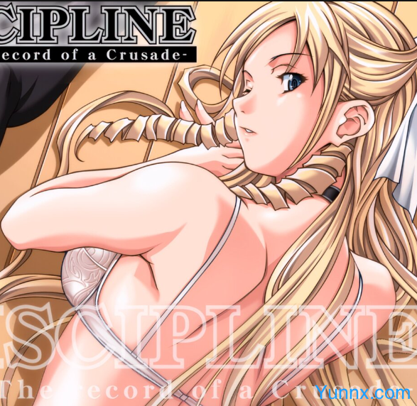 Discipline -The Record of a Crusade- free download