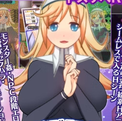 +EXORCIST+ Chris and the Cursed Town download latest version