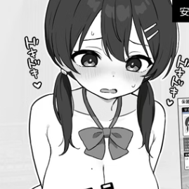 Heart-pounding! Sexual Harassment Health Checkup Game Download Free latest version