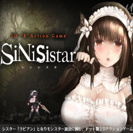 SiNiSistar Game Download Free