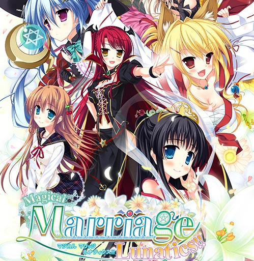 Magical Marriage Lunatics!! Game Download Free latest version