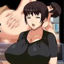 That Plain Girl Wants to Be Sexually Harassed download latest version