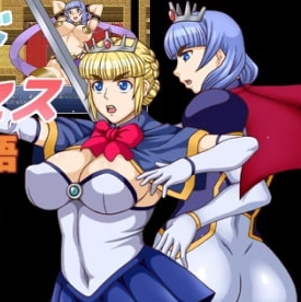 Sacred Princess: Holy Hentai Monogatari game download latest version