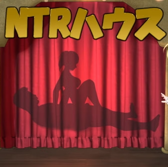 NTR House Game Download Free latest version