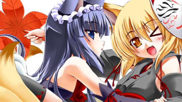 Dual Tail & Ninetail