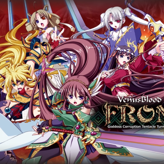 VenusBlood FRONTIER International Game Download Free