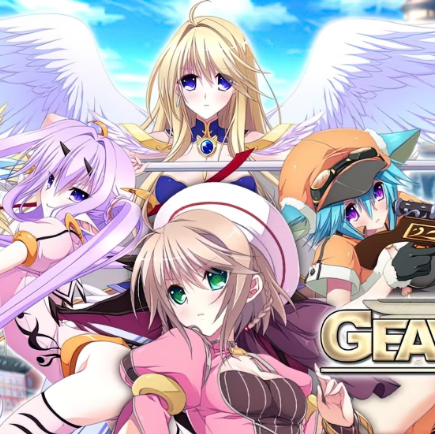 Gears of Dragoon - Fragments of a New Era free download