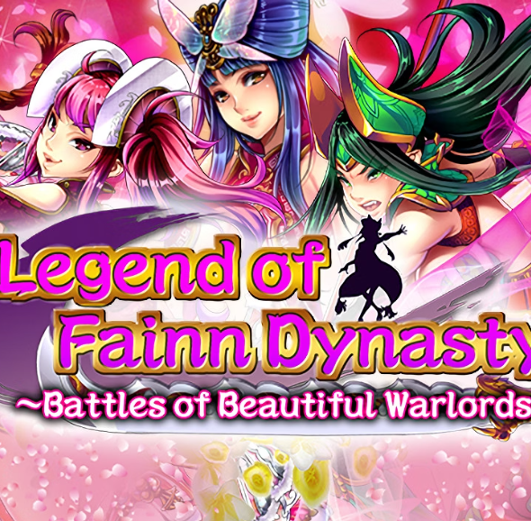 Legend of Fainn Dynasty ～Battles of Beautiful Warlords～ SEX Game Download