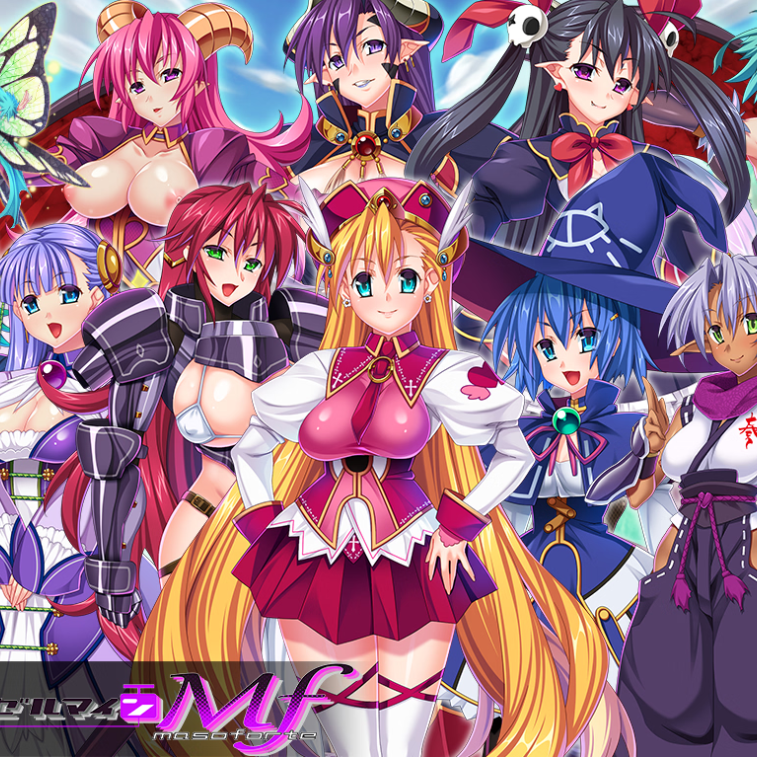 Reverse R*pe Reincarnation Porn Game Download