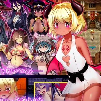 Cornelica, Town of Succubi Porn Game Download