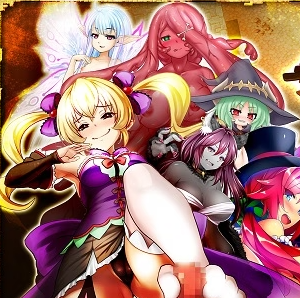Monster Girl Labyrinth Porn Game Download