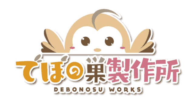 Debonosu Works