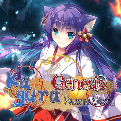 Kagura Genesis: Kuon's Story free download