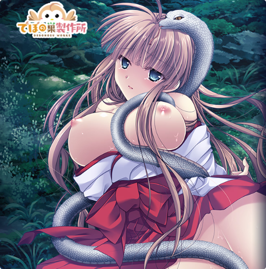 Dawn of Kagura: Maika's Story - The Dragon's Wrath Porn Game Download