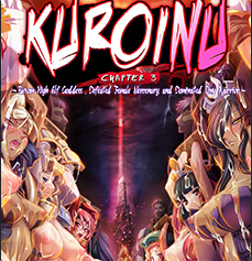 Kuroinu Chapter 3 ~Buxom High Elf Goddess, Defeated Female Mercenary, and Dominated Tiny War Porn Game Download