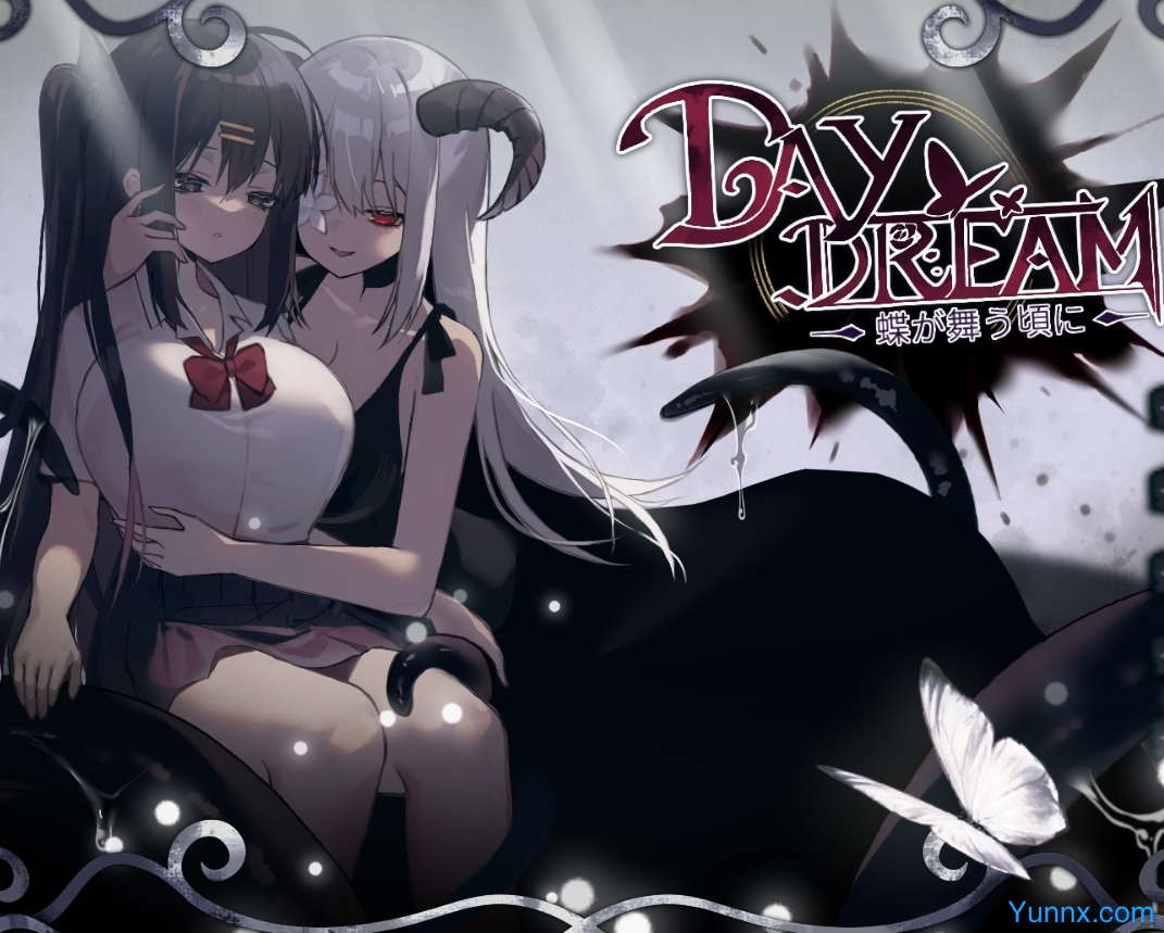 Daydream download latest version
