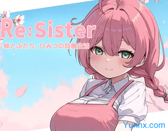Re:Sister Game Download Free