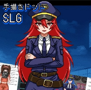 Sexual harassment Prison download latest version