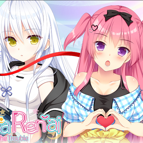 Futamata Ren'ai: Two Times the Trouble Game Download Free