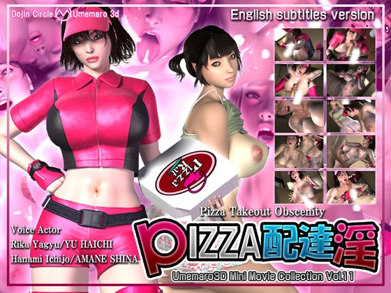 Pizza Takeout Obscenity game download latest version