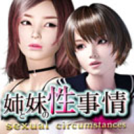 Sisters’ Sexual Circumstances free download