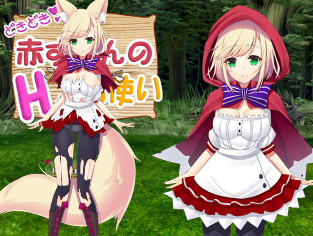 Succubus Game ~Unbeknownst to my Girlfriend, I'm Pleasure Corrupted in My Dreams~ Game Download