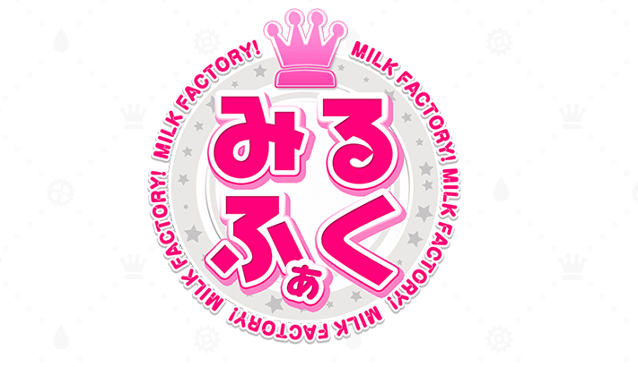 Milkfactory
