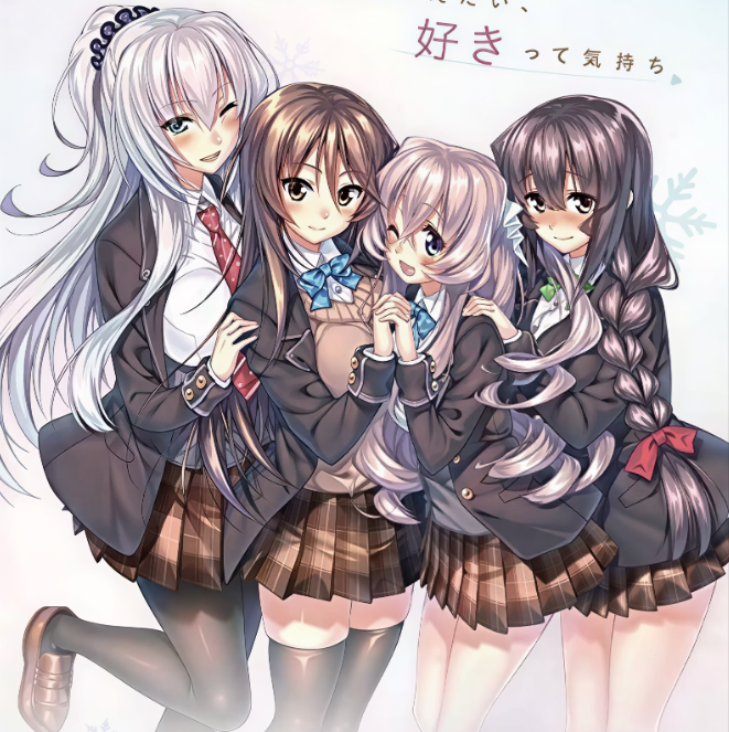 Amakano 〜Second Season〜 Game Download