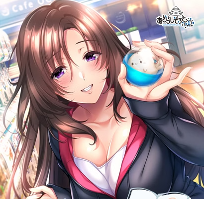 Private Lessons with My Lover Teacher 2 Game Download