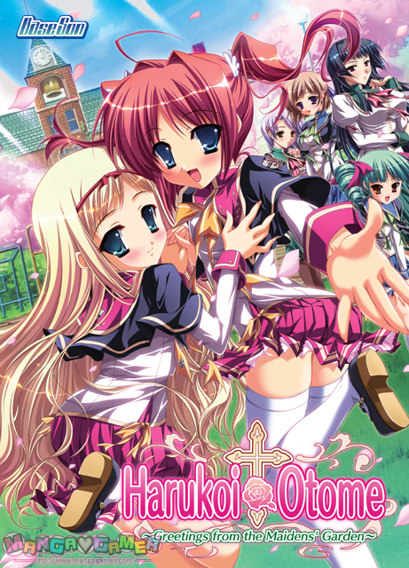 Harukoi Otome ~Otome no Sono de Gokigenyou~ game download latest version
