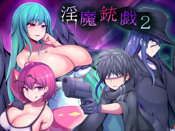 Demon's GunPlay 2 Game Download
