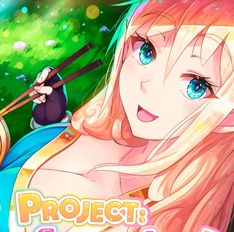 Project: Sword Art Game Download