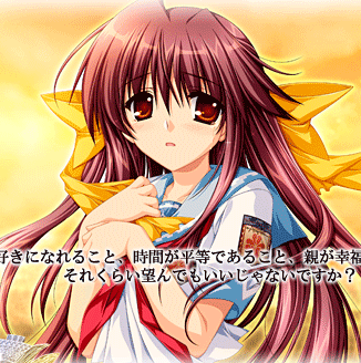 Sharin no Kuni, Himawari no Shoujo Game Download Free