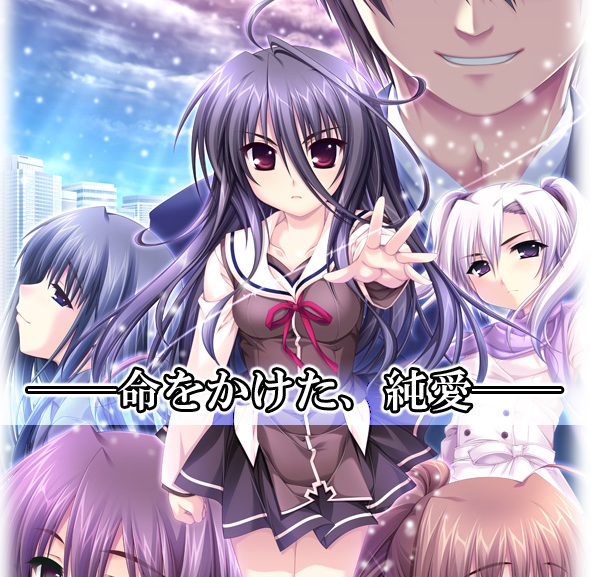 The Devil On G String Game Download