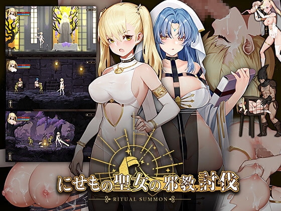 RitualSummon game download latest version