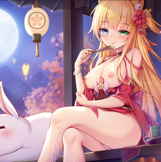 Sakura Hime 2 Game Download Free