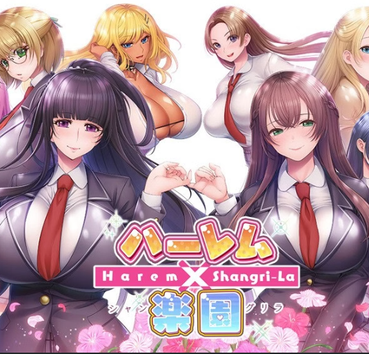 Harem x Shangri-La game download latest version