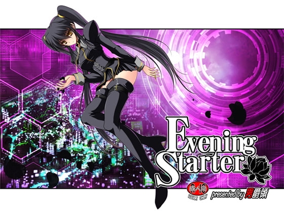 Evening Starter free download