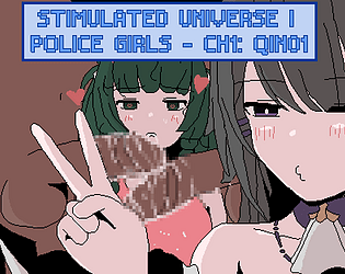 Stimulated Universe I Game Download Free