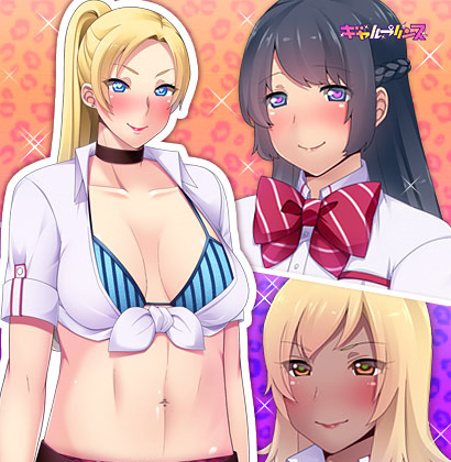 Josou Gyaru Bitch Gakuen ~Half Musume Judy no Yuuwaku~ free download