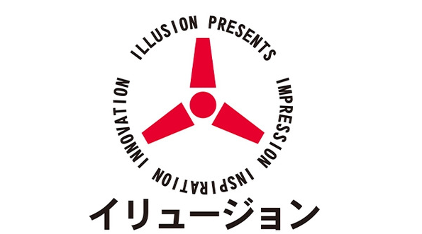 ILLUSION