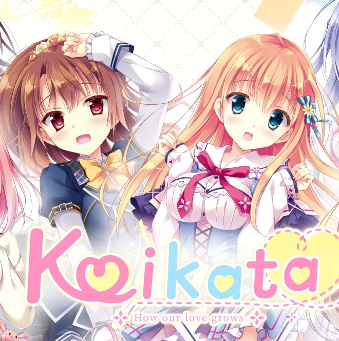 Koikata: How Our Love Grows Download